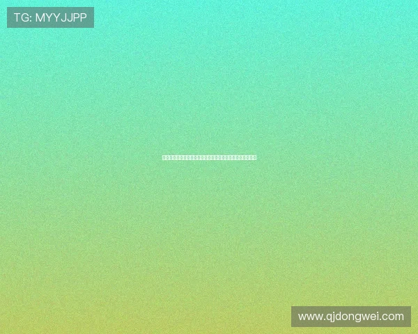 贝林厄姆国家德比传射立功高呼皇马万岁展现斗志与领袖风采