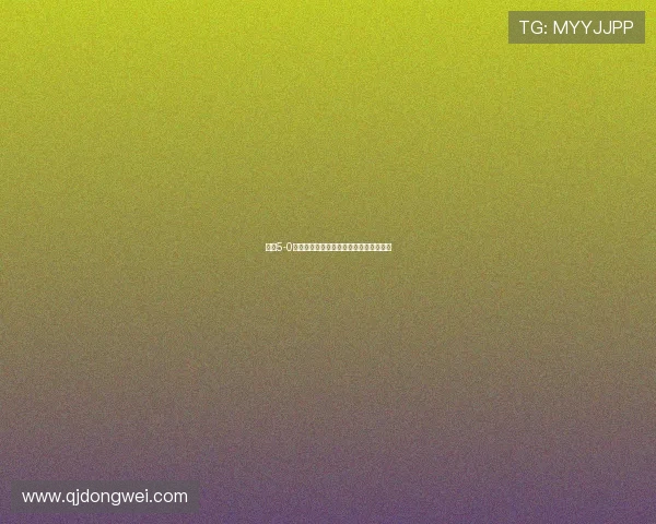 南通5-0大胜淮安成功晋级苏超四强展现强大实力