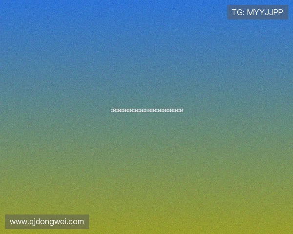 王年将成畅谈足球理想与成长历程 坚守热爱关注联赛致敬门神偶像