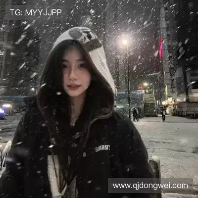 韦芝