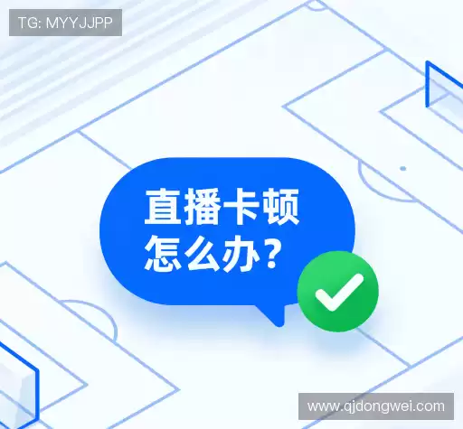问题解答站